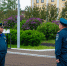В честь Дня России! - Сибирская пожарно-спасательная академия