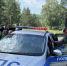 JPG Файл - ОМВД ЗАТО Железногорск 
