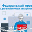 snapedit_1755415245052 - Сибирская пожарно-спасательная академия
