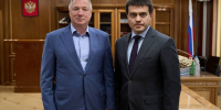 Модернизация Железногорской ТЭЦ: Михаил Котюков и Марат Хуснуллин обсудили новый инфраструктурный проект региона - Администрация