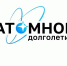ПРИГЛАШАЕМ НА ЗАНЯТИЕ УНИВЕРСИТЕТА «АТОМНОЕ ДОЛГОЛЕТИЕ» - Музейно-выставочный центр