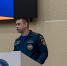 В академии прошли тематические занятия о службе дознания - Сибирская пожарно-спасательная академия