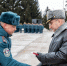 Во славу защитникам и Родине! - Сибирская пожарно-спасательная академия