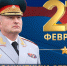 i (1) копия - Сибирская пожарно-спасательная академия