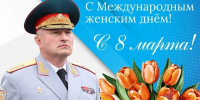 5289821940010914652 - Сибирская пожарно-спасательная академия