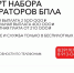 СЛУЖБА ПО КОНТРАКТУ - Музейно-выставочный центр